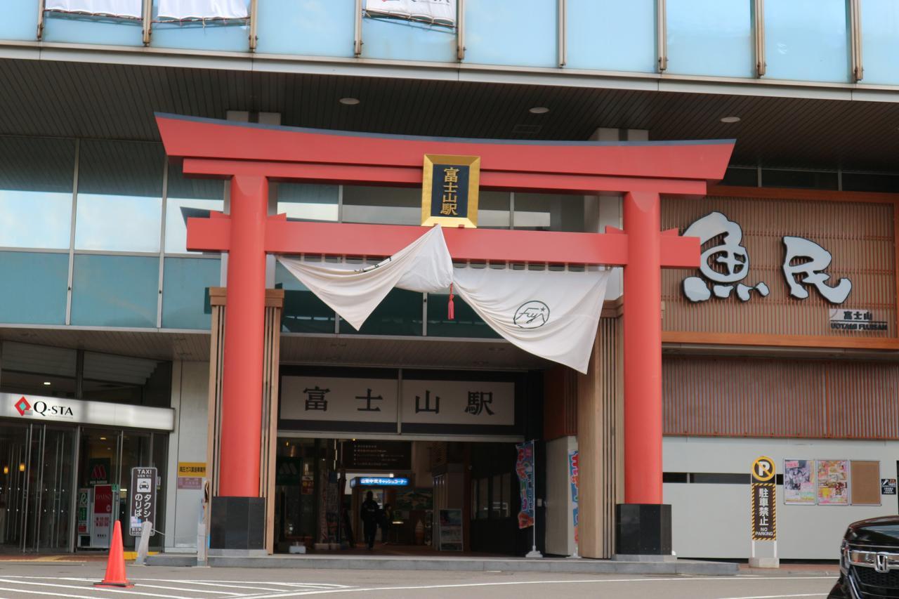 Hana Hostel Fujisan Fujiyoshida Exterior foto