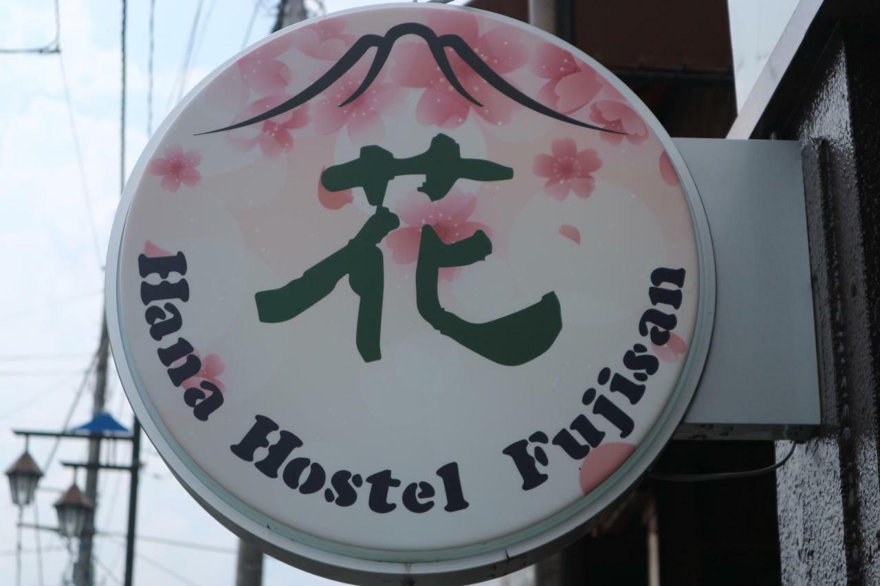 Hana Hostel Fujisan Fujiyoshida Exterior foto